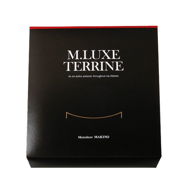 画像2: Mルクステリーヌ 10個入 (2)